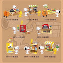 All blind box options for Peanuts Supermarket puzzle blind box: cashier, hot dog booth, fruit cart, soda vending machine, cafe, ice cream shop, grocery shop, and flower shop.