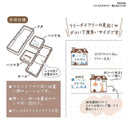 Diagram of a stamp case with Japanese text and illustrations