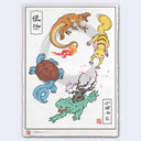 Jed Henry - I Choose You (Pokemon) Giclee Print
