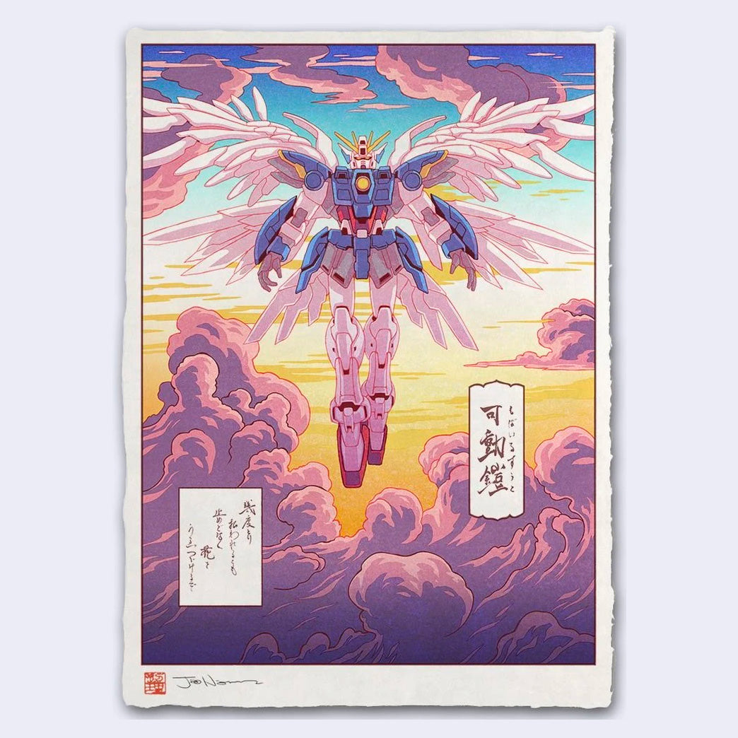 Jed Henry - Aloft at Sunset (Gundam) Giclee Print – GiantRobotStore