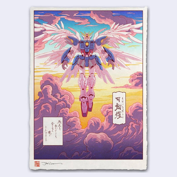 Ukiyo-e style illustration of a large mech, from Gundam, with many white wings. It floats over a sea of pink and purple clouds during a bright blue and yellow sunset. 