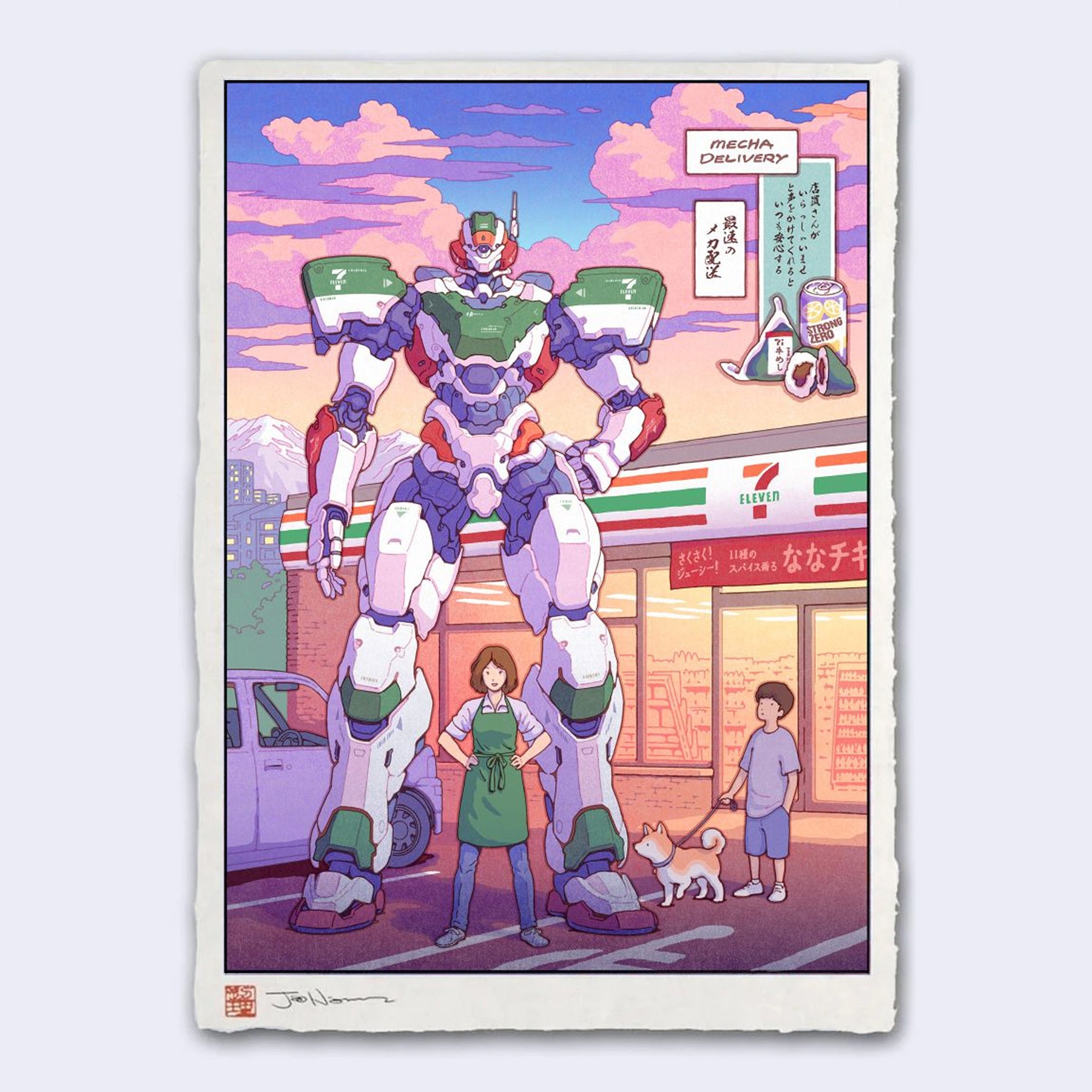 Jed Henry - Mecha Delivery: 7-11 (Gundam) Giclee Print