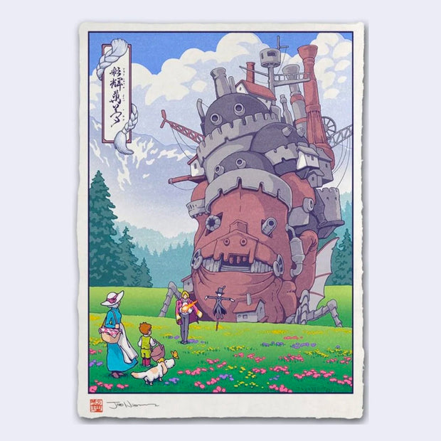 Ukiyo-e style illustration of a large mechanical house, from Howl's Moving Castle. It walks through a bright green flowery meadow. Small characters from the movie gather around it.