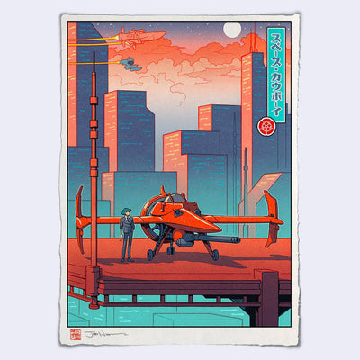 Ukiyo-e style illustration of a large red space craft, akin to a jet with a cannon attached. A man in a suit stands nearby, framed by a tall urban city in the background. Colors are mostly red with stark blue shadows.