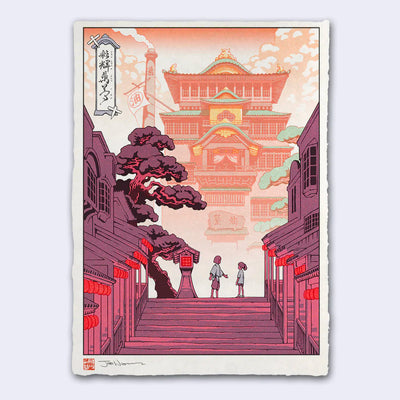 Illustration done in ukiyo-e style, of Chihiro and Haku from Spirited Away at sunset, with most of the image purple or orange. They stand at the top of a set of stairs, with a large bathhouse looming in the background.