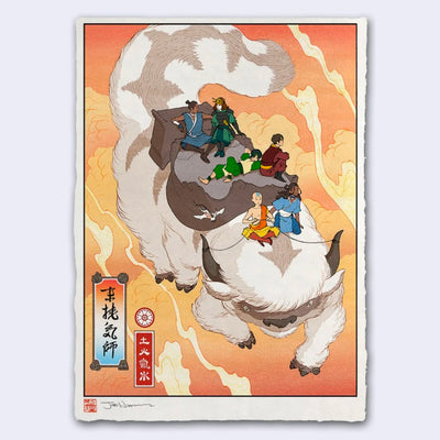 Ukiyo-e style illustration of a large, fluffy yak like animal riding through an orange sky. The main characters from Avatar the Last Airbender ride atop its back, either lounging or conversing.