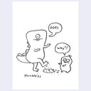 Cartoon illustration of two characters with speech bubbles indicating surprise and confusion on a light purple background.