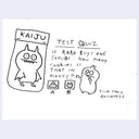 Cartoon illustration with Kaiju character and text about a test quiz and cookie exchange.
