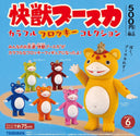 Kenelephant - Colorful Flocked Booska Figure Collection Blind Box