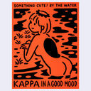 Illustration of a nude woman dressed as a kappa by the water with text on an orange background