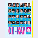 Page excerpt, featuring a grid of photos taken of people singing Karaoke with names and song choices under their picture.