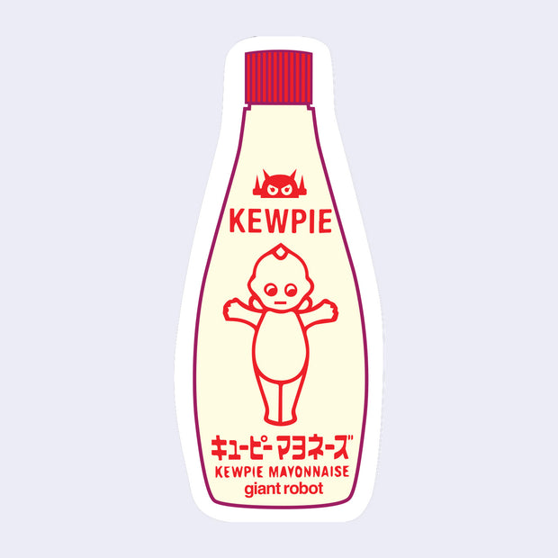 Die cut sticker of a bottle of Kewpie brand mayonnaise, with "giant robot" written along the bottom.