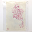A drawing on textured off-white paper featuring a pink line drawing of a cluster of cartoon faces and figures, sealed in a clear plastic sleeve against a white background.