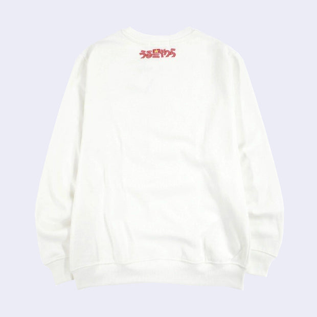 Back view of sweater, featuring a small logo graphic of Urusei Yatsura, written in Kanji in the upper middle.