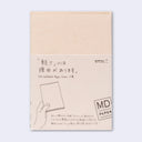 Beige paper notebook cover formatted for an A6 size notebook, with a sleeve with product information.