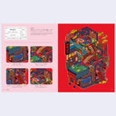 Colorful architectural illustration on a red background with smaller illustrations on a pink background.