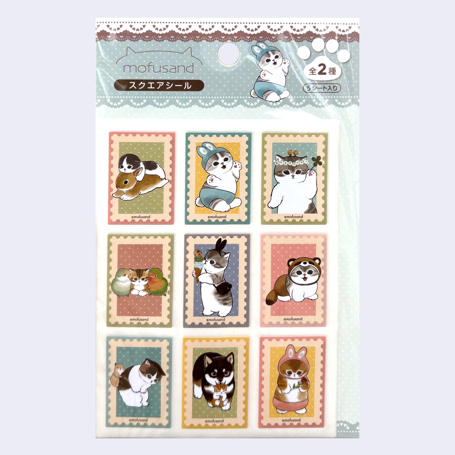 Cat Stamp Sticker Set 2