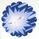 Illustration of a starburst shape with a sly facial expression, with radiating light around it.