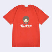Red t-shirt with a graphic of a Monchhichi, wearing a red bib and holding its head in its hands. Below, is text in Japanese and below that "since 1974" in English.