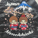 Monchhichi x Mt. Fuji Sukajan Bomber Jacket (Black)