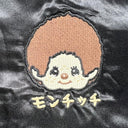 Monchhichi x Mt. Fuji Sukajan Bomber Jacket (Black)