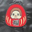 Monchhichi x Mt. Fuji Sukajan Bomber Jacket (Black)