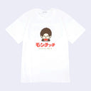 White t-shirt with a Moncchichi monkey design and text below in Japanese, with "Since 1974" below that in English.