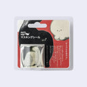 Blister packaging for Morita MIW designed washi sticker roll, with illustration of 2 very fluffy cats and text written in Japanese.