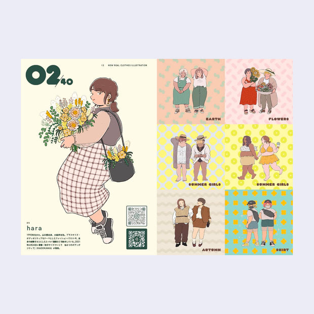 Open 2 page spread, featuring illustrations of chubby woman dressed fashionably, wearing various summer clothing. 