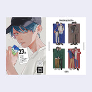 2 page book spread of illustrations of men, partnered off to 4 pairs. Each are dressed fashionably and coordinate with their partner.