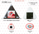 Japanese product listing graphic showing an onigiri packaging set with three clips and a white triangular case. The image includes labeled callouts for the package dimensions, contents, and usage, on a white background with a faint repeating watermark pattern.