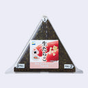 Packaged triangular onigiri (rice balls) wrapped in clear plastic with a central label and pull tabs numbered 1, 2, and 3 for easy disposal.