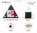 Onigiri rice ball packaging set with a triangular dark seaweed case, three white plastic clips each of 2 designs, and a small white storage case, shown on a white background with Japanese text and product measurements.