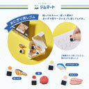 Japanese desk eraser set featuring mini sushi-shaped erasers and a triangular case, shown with product packaging, usage demonstration, and flavor labels on a light blue patterned background.