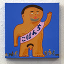 Painting of a stylized figure with a sash on a blue background