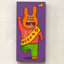 Colorful cartoon character on a purple background with a small yellow bird.