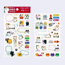 Two sheets of cat-themed stickers with various designs on a white background.