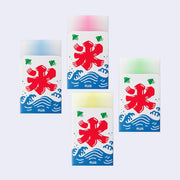 4 erasers with Japanese themed paper sleeves and coloring that is clear mixed with a brighter color.