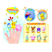 Set of colorful finger puppets with Pokemon characters on a hand, they double as keychains.