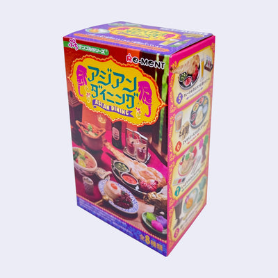 Product packaging for miniature Thai food, with 8 different options.