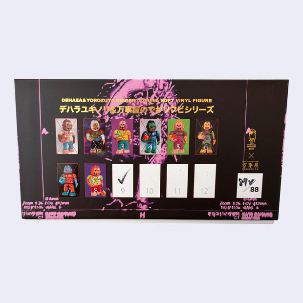 Bottom view of Ringorilla box, showing 9 different color and design iterations of the same large gorilla figure.
