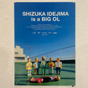 Faux movie poster for "Shizuka Idejima is a BIG OL" featuring posed vinyl figures in a scene on a rooftop, with a lady laying on the ground in front of several men.