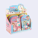 Sanrio - Sweet Berry Deco Keycharm/Keychain (Set of 3 - Assorted)