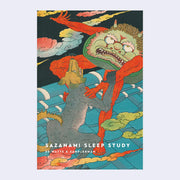 Book cover for Sazanami Sleep Study featuring a 1920s Japanese illustration of a dog fighting with a demon monster.