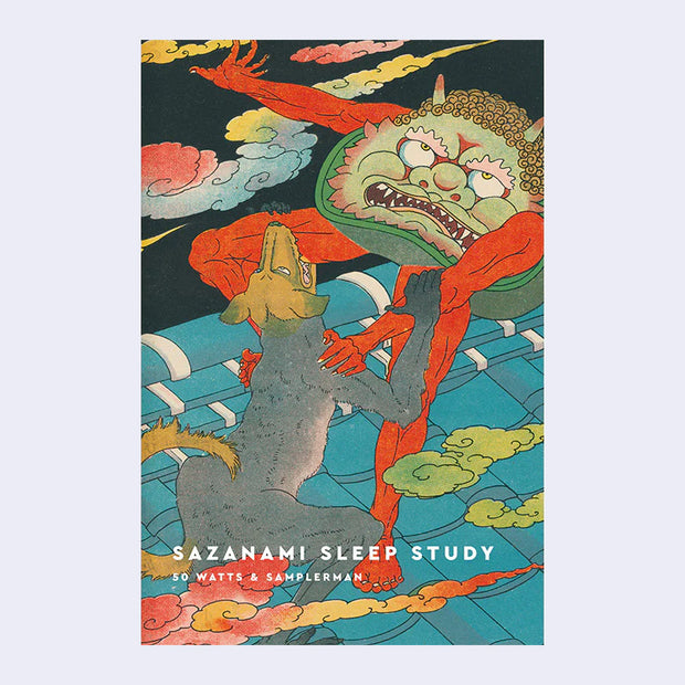 Book cover for Sazanami Sleep Study featuring a 1920s Japanese illustration of a dog fighting with a demon monster.