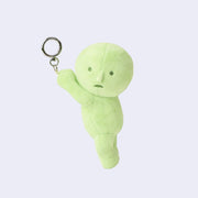 Plush keychain of a Smiski, dangling from a keyring.