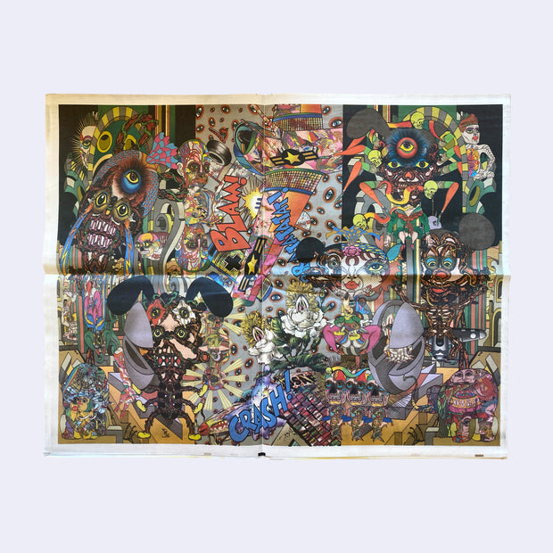 Full page spread of a newspaper with full color printing and no text. The image is a very busy, colorful psychedelic style illustration with dozens of characters interacting with machines, shapes and other random thematics.