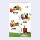 Side view of the Peanuts Supermarket Puzzle Blind box showing 4 options: cashier Snoopy, hot dog booth, fresh vegetables and fruits cart or soda vending machine.