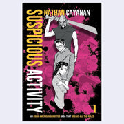 Book cover of 'Suspicious Activity' by Nathan Cayanan with stylized illustration and text.