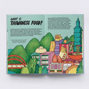 Illustrated book open to a page about Taiwanese food with colorful graphics and text.